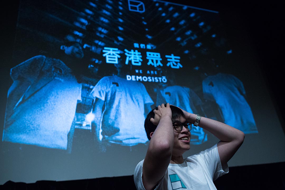 黎汶洛于4月10日晚上出席位于湾仔香港艺术中心电影《众志围城》的首映礼。摄:卢翊铭/端传媒