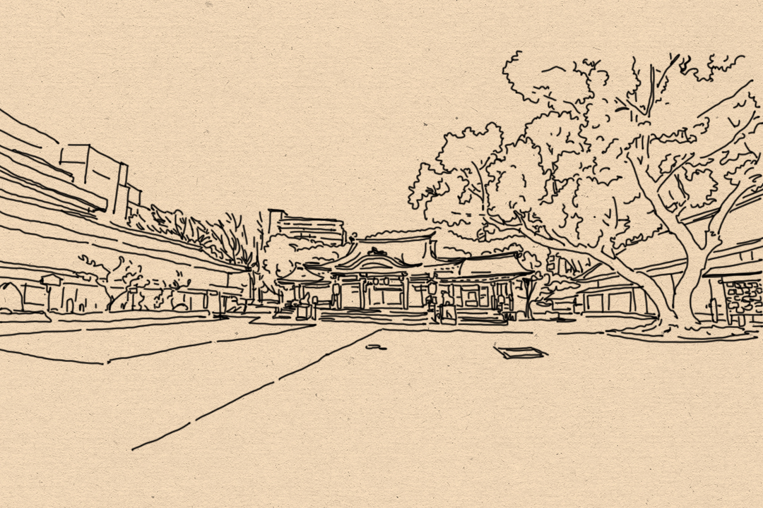 生田神社。