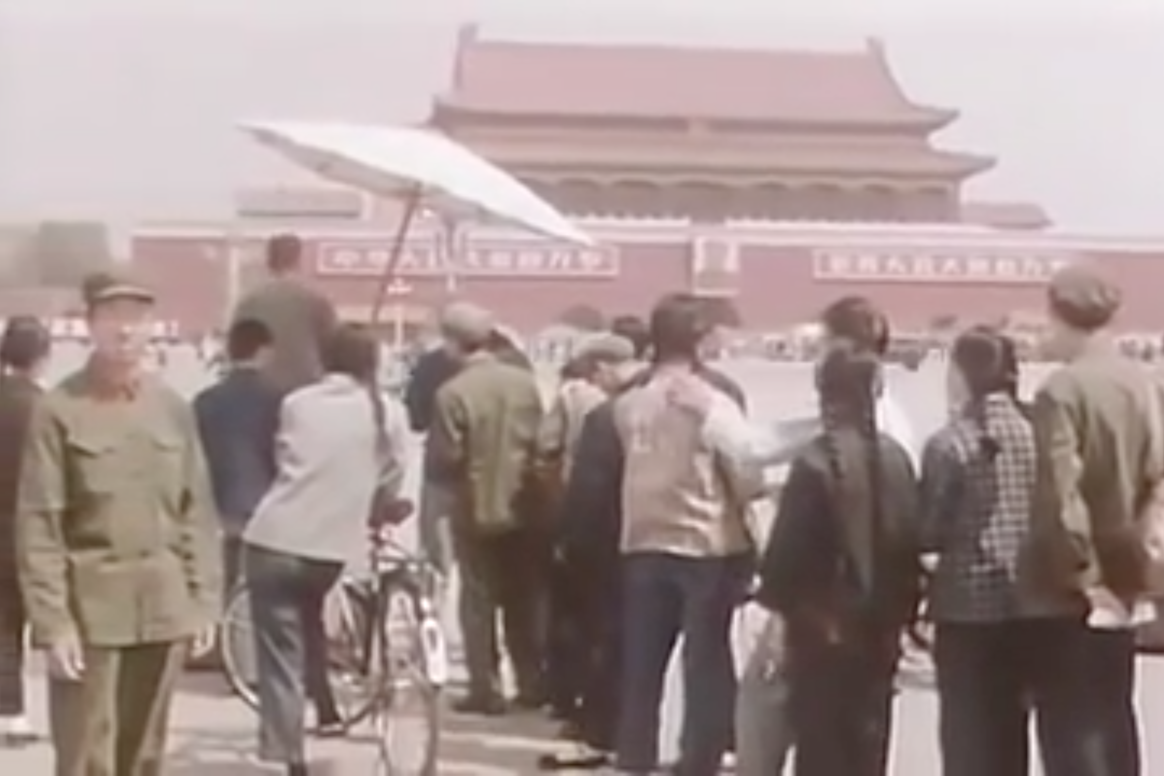 《中國》劇照。