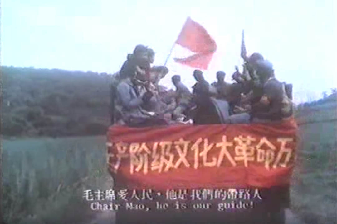 電影-再見中國