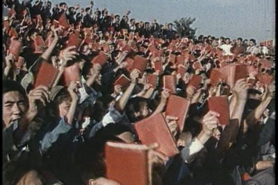 《1966:我的紅衛兵時代》劇照。