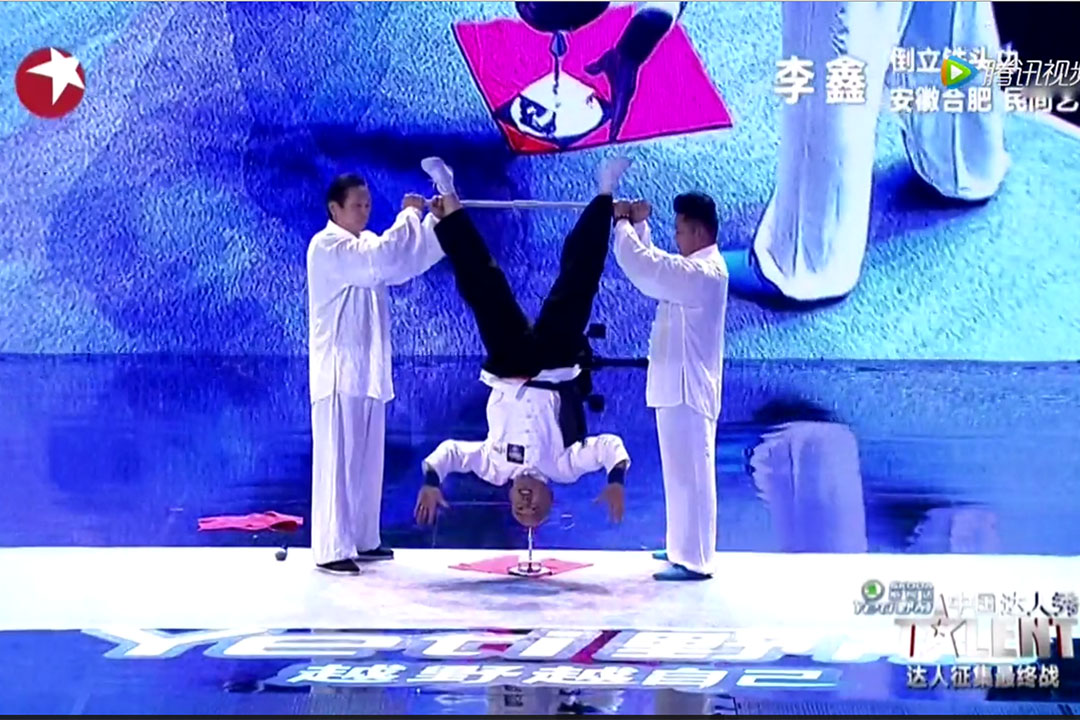《中国达人秀》。