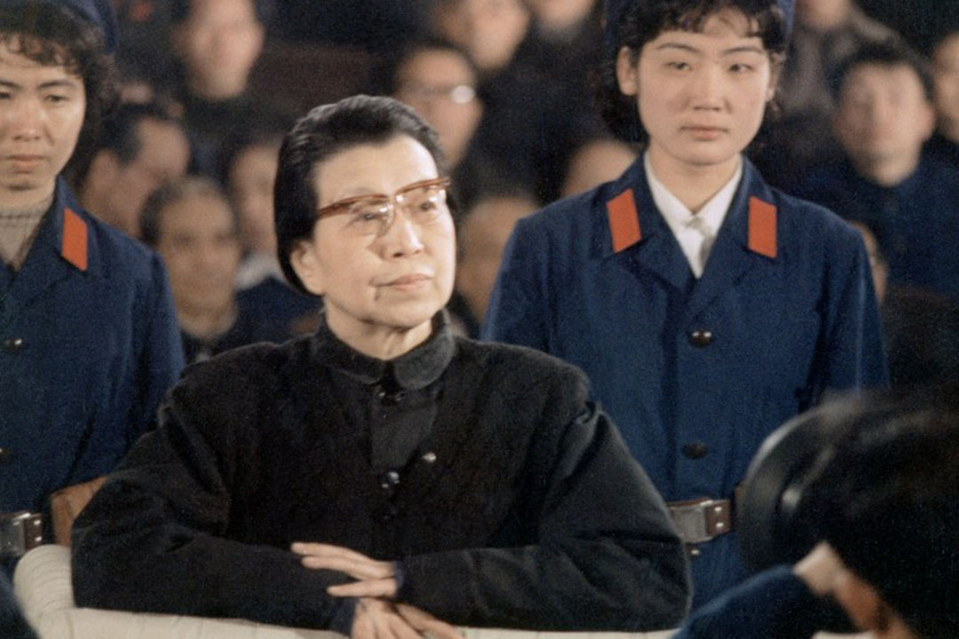 1981年1月,北京,江青為首的「四人幫」進行審判。