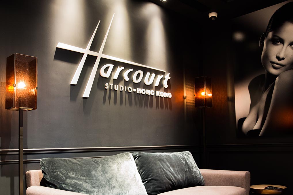 Studio Harcourt设于香港的影楼。