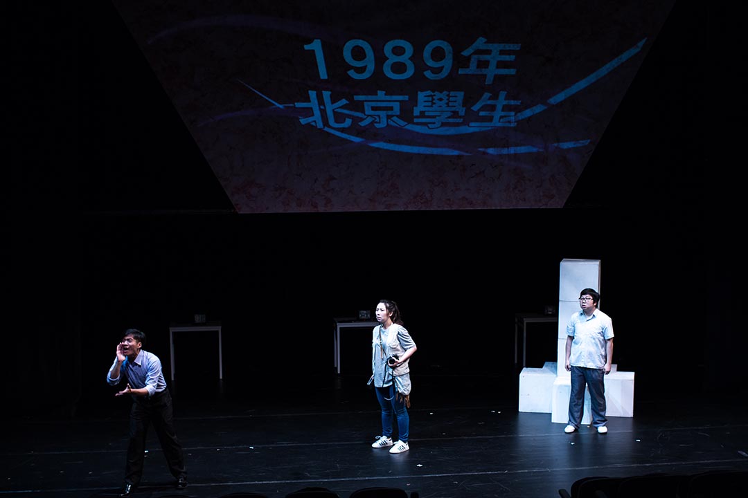 2009年,六四舞台推出第一個劇目《在廣場放一朵小白花》,以天安門母親的視角,回望過去。該劇目過去數年持續進行學校巡演計畫。