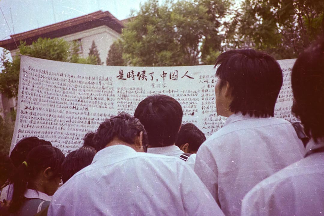 遇難者吳向東生前用海鷗相機拍攝的八九學運時刻。