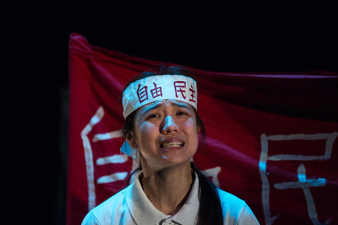 《讓黃雀飛》的女主角譚芷翎,飾演從北京逃亡至香港的學運學生曉青。