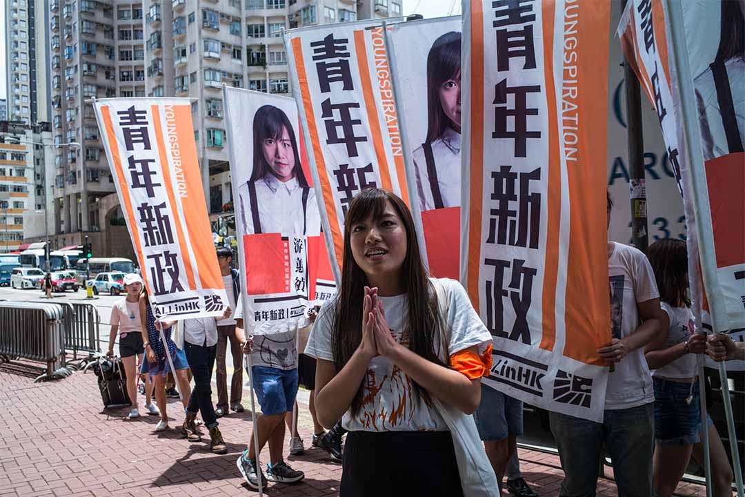 2016年7月18日,游蕙祯报名参加九龙西地区直选。