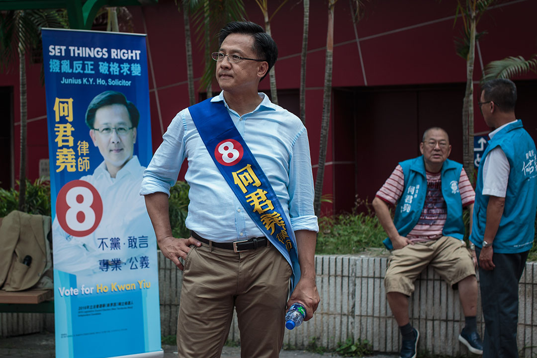 新界西侯選人何君堯。