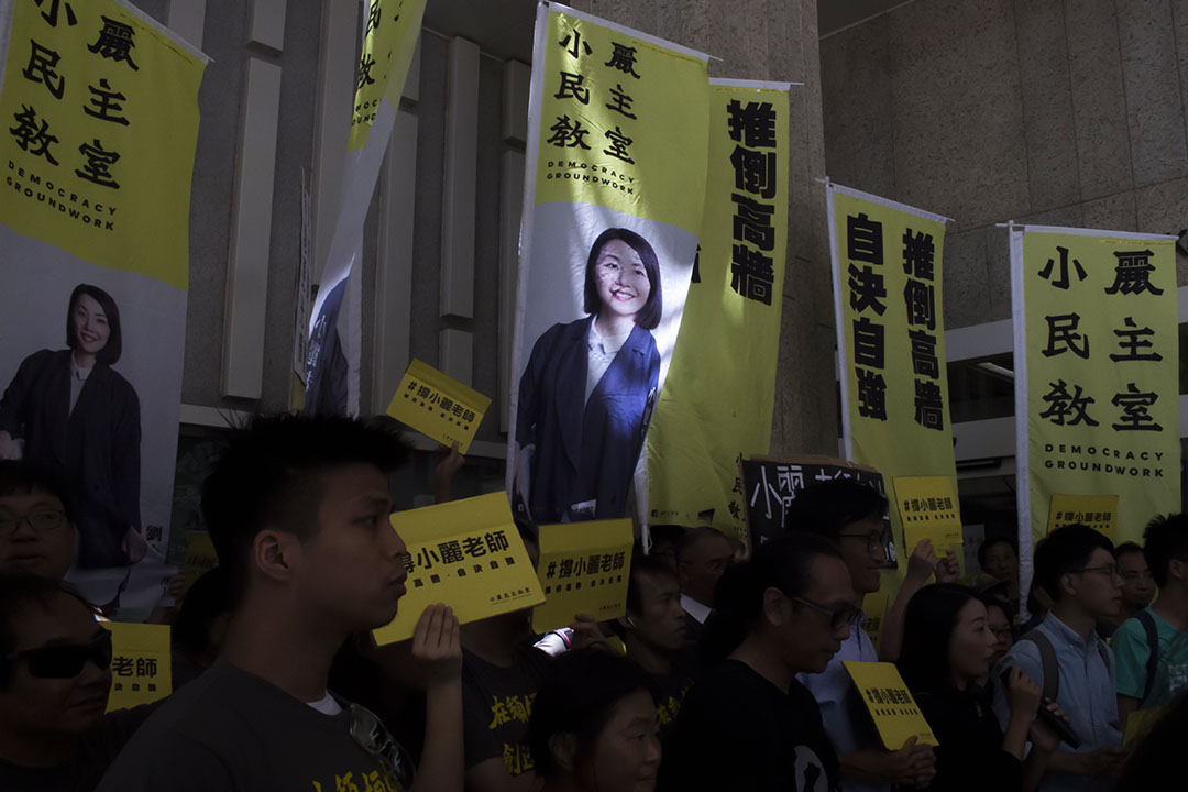 劉小麗在2016年立法會選舉參選九龍西,以選區內第三高票(非建制派第一高票,38183票)當選。