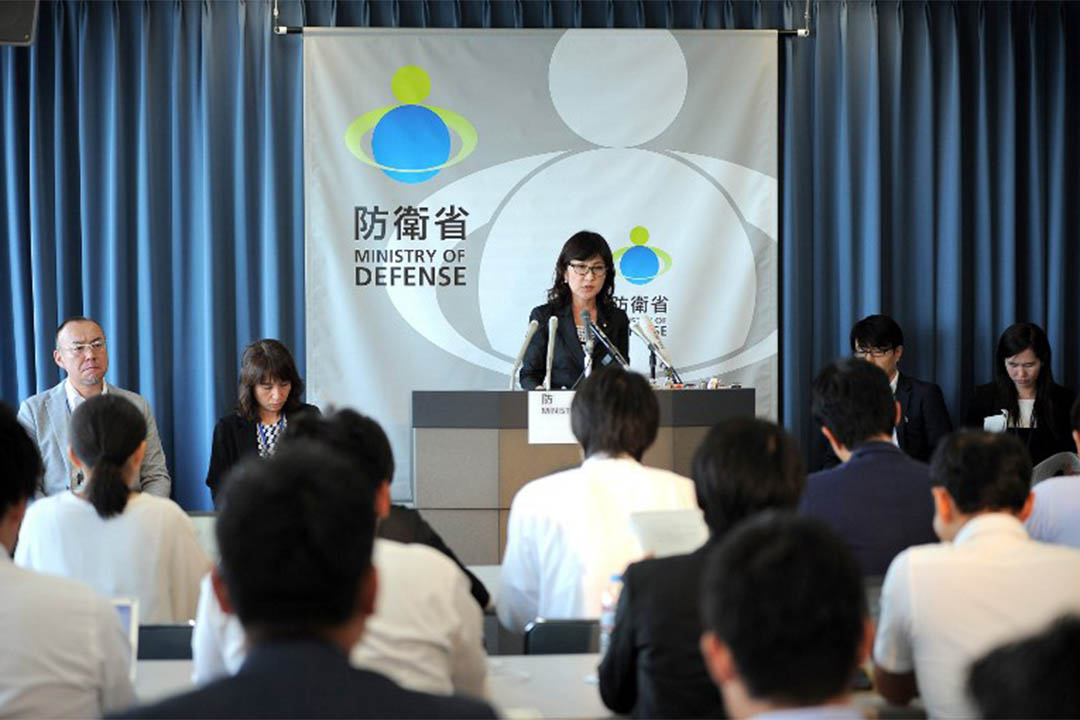 2016年9月9日,日本防衞大臣稻田朋美就北韓問題召開記者會。
