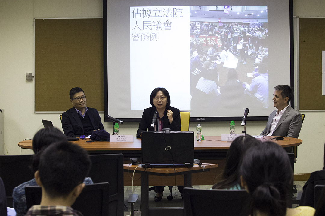 陳健民與范雲兩位社會學教授在中文大學,以主題是「太陽花運動後的台灣公民社會 VS 雨傘運動後的香港公民社會」進行了一場對談。