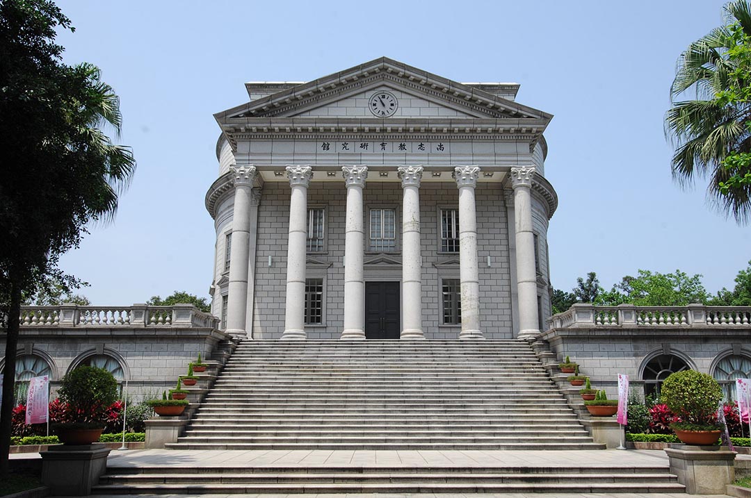 圖為大同大學尚志教育紀念館。