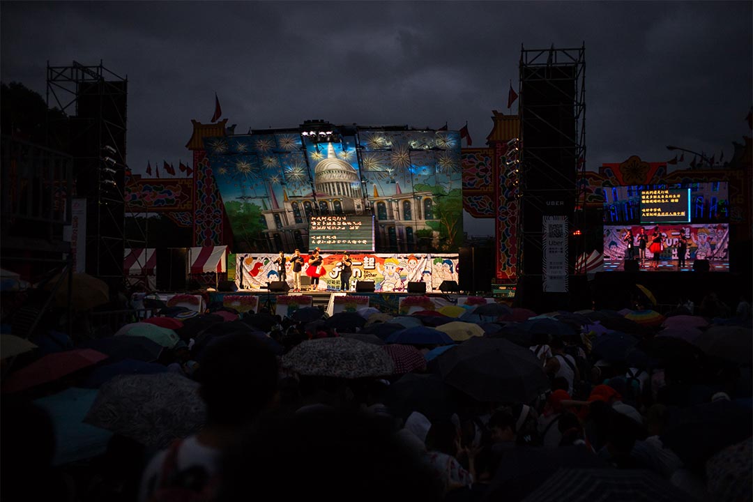 圖為2016年10月29日,台北同志遊行。