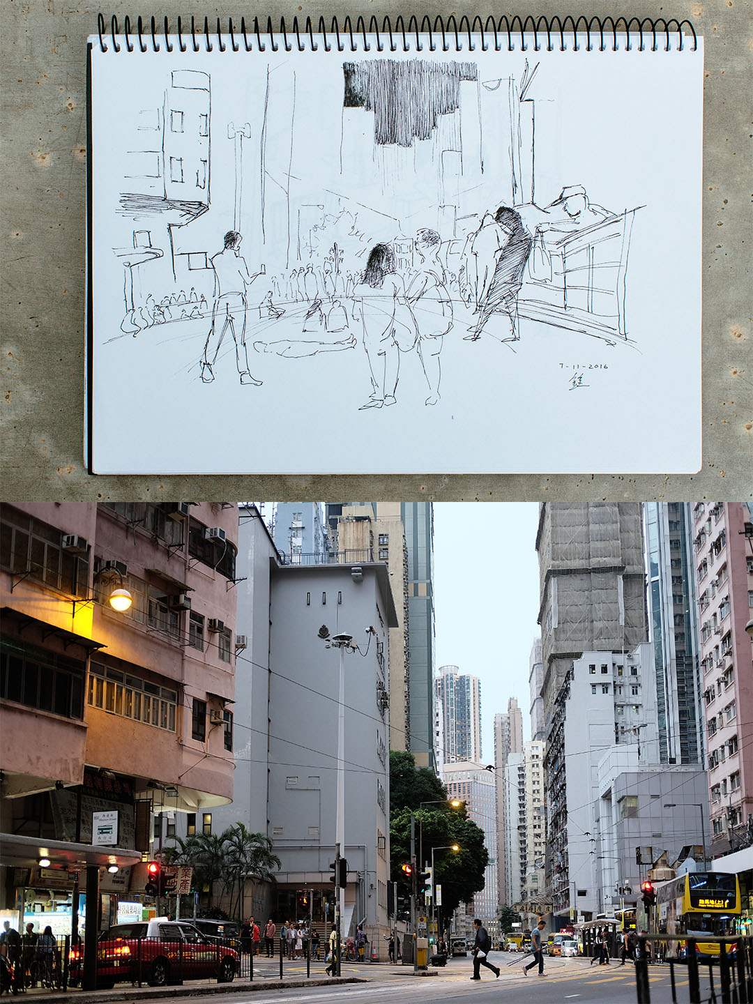 鍾智豪筆下紀錄的2016年11月6日晚上,人大釋法前夕西環中聯辦外的示威。