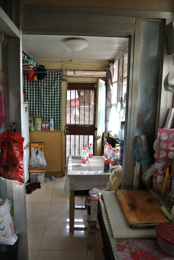 南鑼鼓巷院落改造前。
