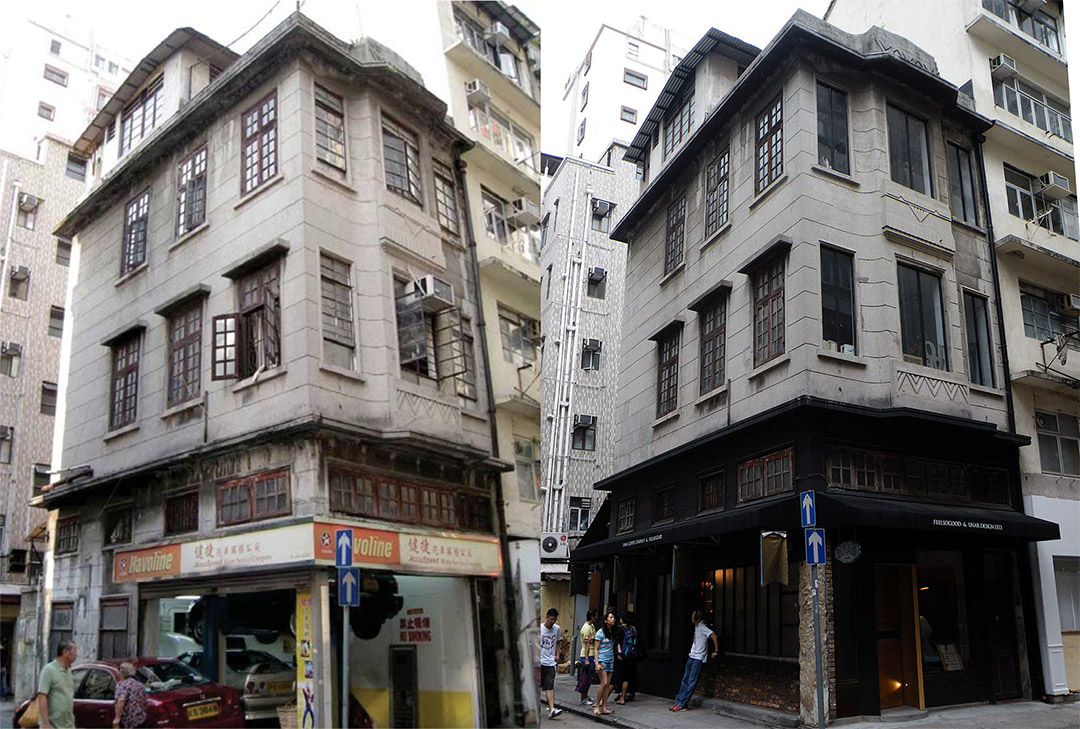 大坑第二巷四號唐樓地鋪由車房及後改建為懷舊傢俬店與咖啡店。