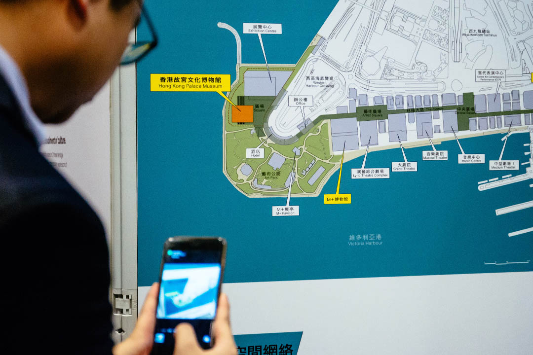 西九文化區管理局將與故宮博物院合作,在西九文化區興建香港故宮文化博物館,長期展出故宮博物院的文物珍藏。