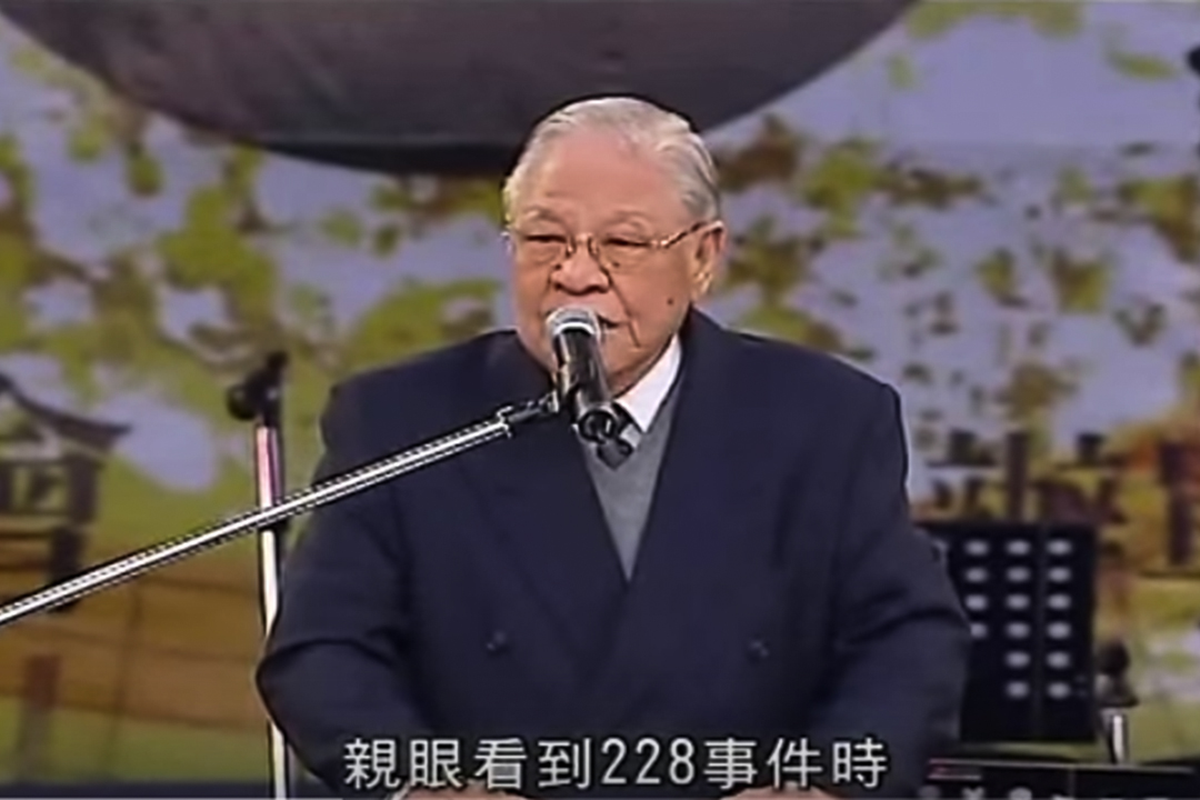 李登辉是唯一亲身经历过二二八的中华民国总统。二二八60周年时,李登辉仍然有出席公开活动,并于讲话中再次向人民道歉。