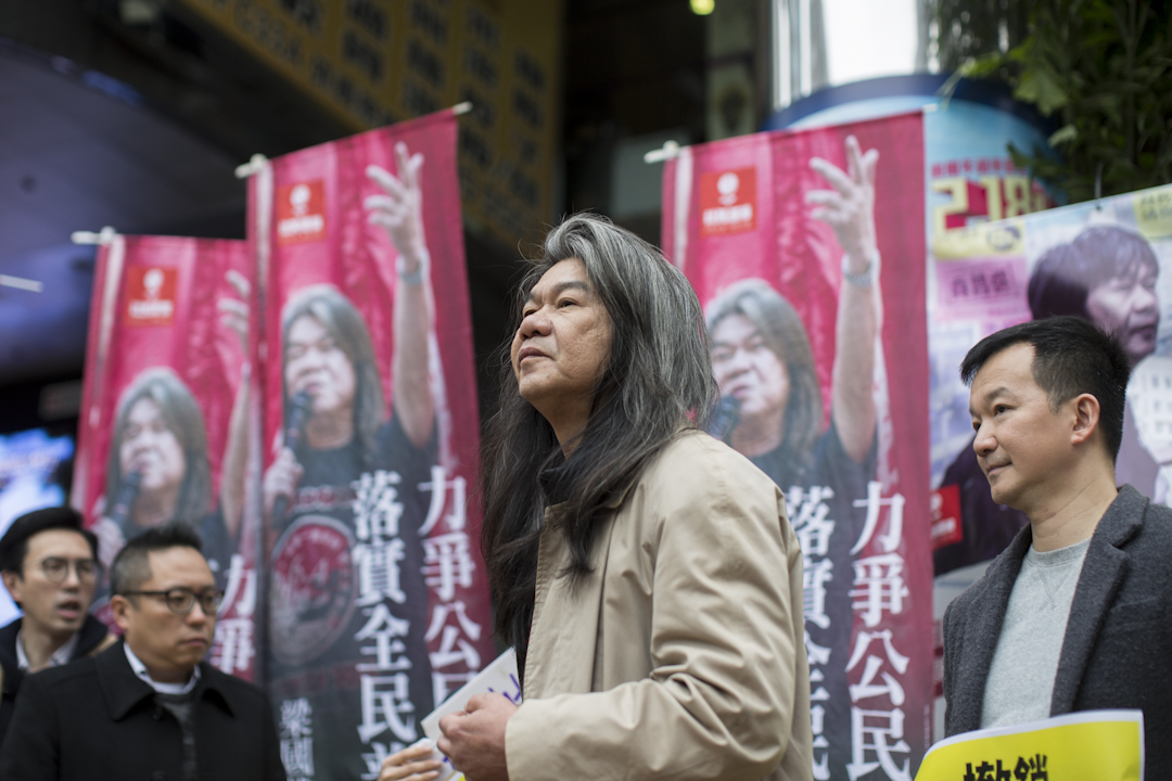 2017年2月25日因未能取得3.8萬個公民提名,立法會議員梁國雄宣布放棄參選本屆特首。