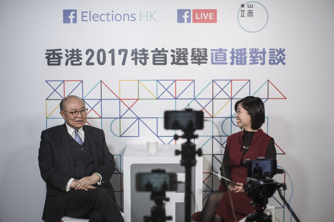 自2月9日起,端傳媒與Facebook合作,推出特首選舉直播對談系列,胡國興率先參與直播。