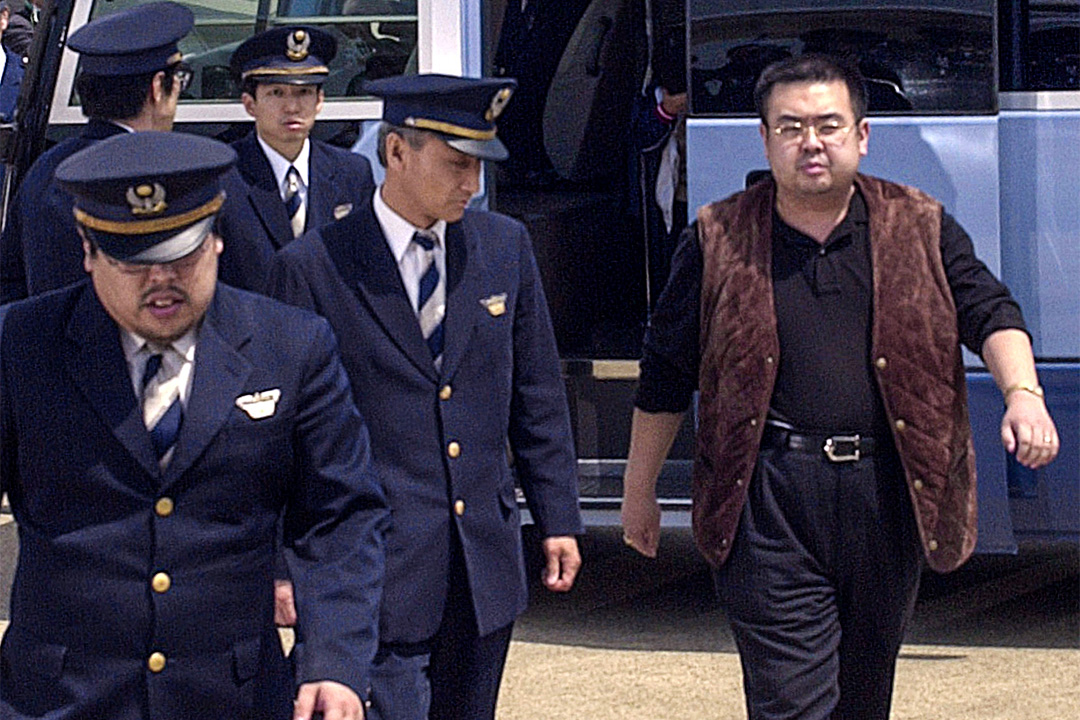 2001年5月4日，金正男在東京成田國際機場在警察陪同下被遣返。