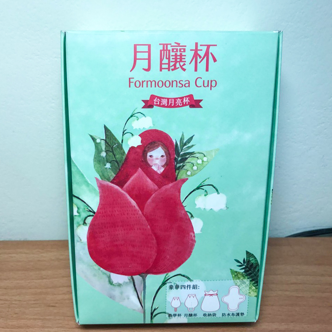 月釀杯實物圖。