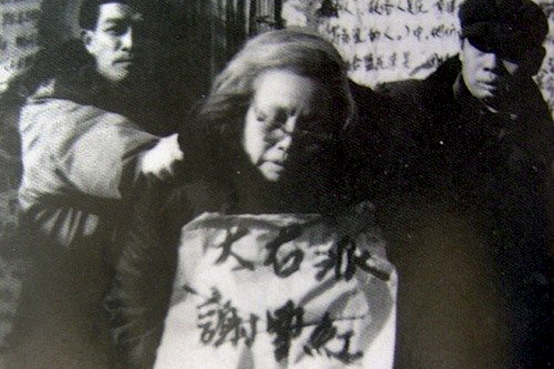 曾参加二二八事件的谢雪红,最后都投靠北京政权,并且成立台湾民主自治同盟,曾经历整风运动、反右运动、文化大革命的政治迫害。