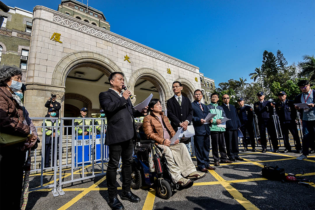 同婚釋憲案於2月24日在司法院憲法法庭開言詞辯論庭,反同婚人士在司法院外舉行記者會,捍衛反同婚立場。