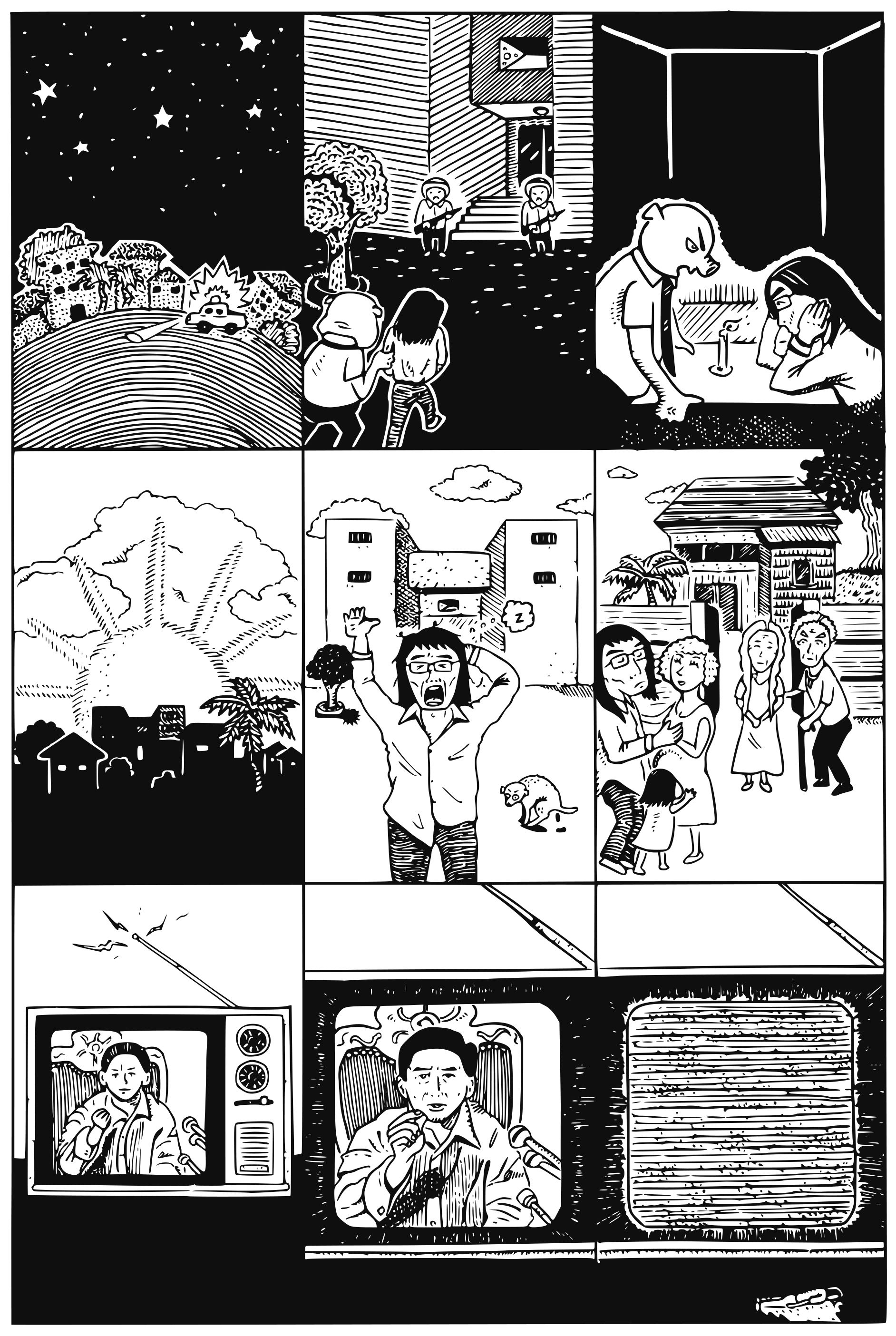 在〈戒嚴番外篇〉中,黃駿取材自岳父母一家在戒嚴令實施前一晚遭警察登門問話的小插曲。