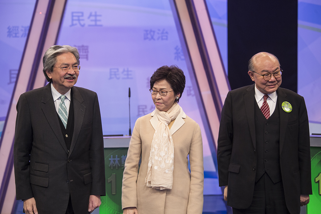 2017年3月14日,三名特首候選人出席七大電子傳媒舉辦的選舉論壇。