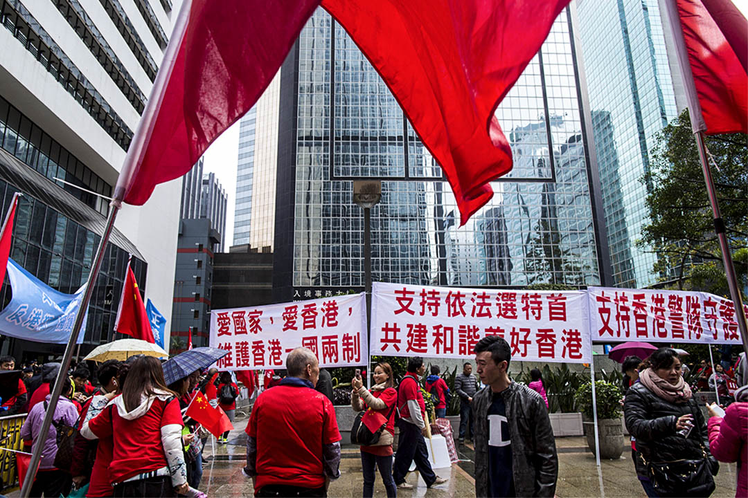 2017年3月26日,有親中團隊聚集,表示愛國愛港及支持警隊執法。