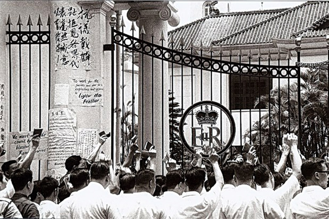 六七暴动。