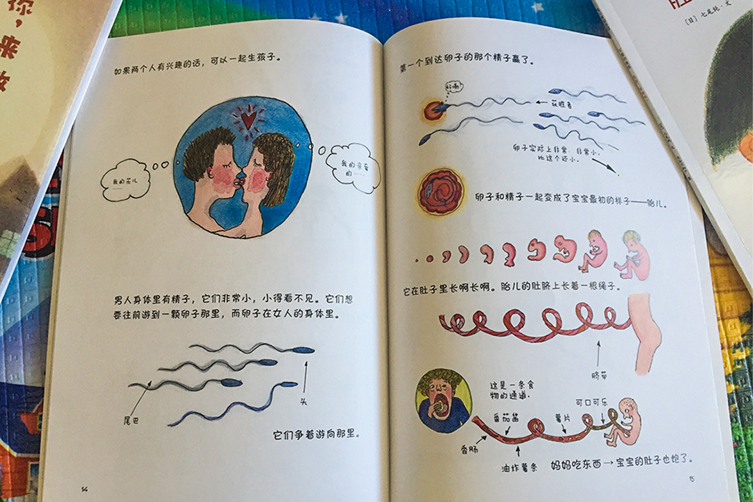 一些繪本看似情節簡單,但卻提出了非常深奧的哲學問題,比如生命與死亡。
