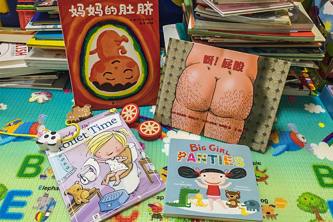 《呀!屁股》是萌萌最喜歡的繪本之一。