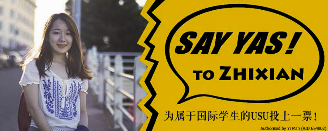 在校園競選廣告中「玩標題黨」等行為涉嫌違規,而被取消2017年悉尼大學學生會(USU)主席團選舉候選人資格的中國留學生汪芷嫻。