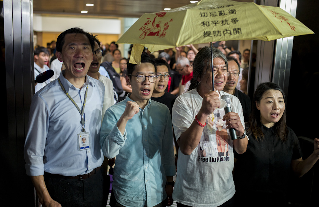 盧兆興認為在2016年立法會宣誓風波之後,分離與對抗派的本土主義力量受到打擊,講究實際的政治氛圍正重新在香港抬頭。