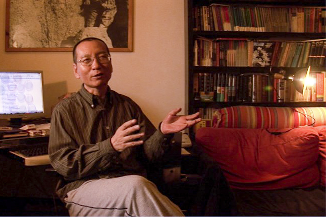 视频拍摄于2008年12月6日,于刘晓波起草《零八宪章》的前两天,由其好朋友于刘的家中拍摄,这视频是刘晓波在被拘捕前的最后片段。