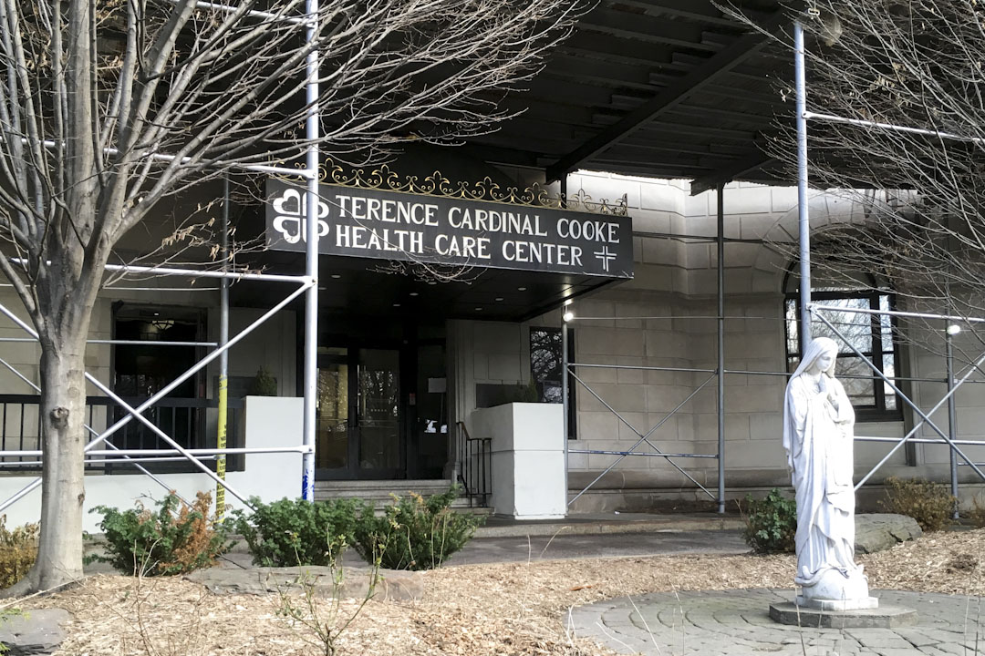特伦斯·卡迪诺·库克健康护理中心(Terence Cardinal Cooke Health Care Center, 后文简称“TCC”)