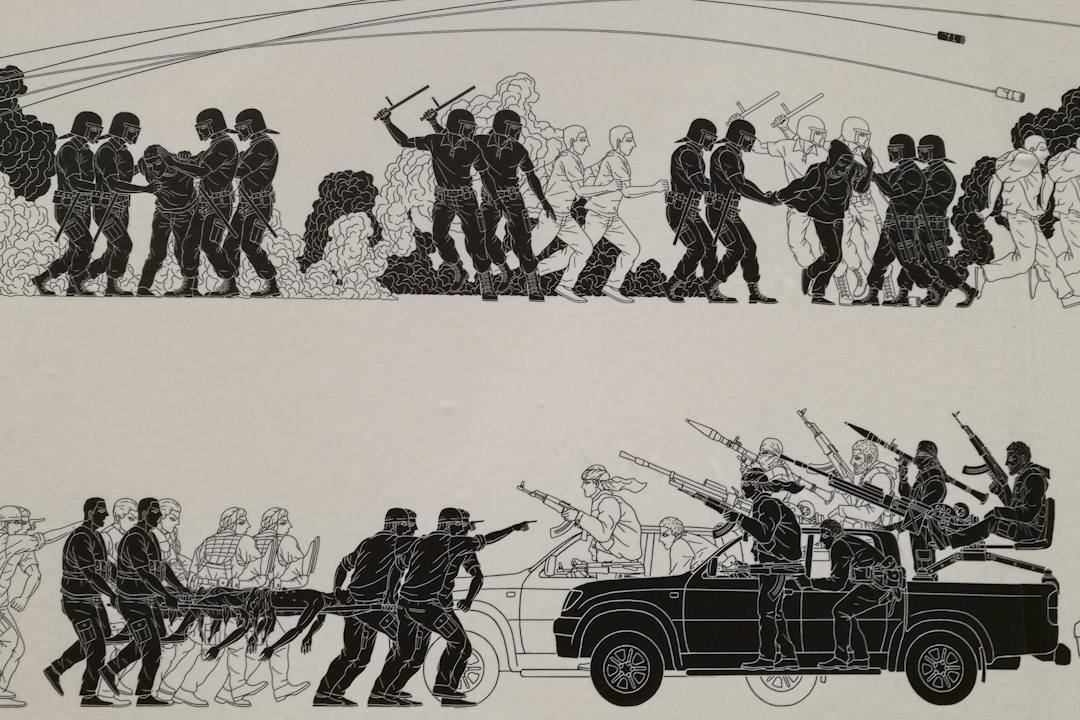 以色列博物館展出的艾未未新作品，壁紙《奧德賽》。