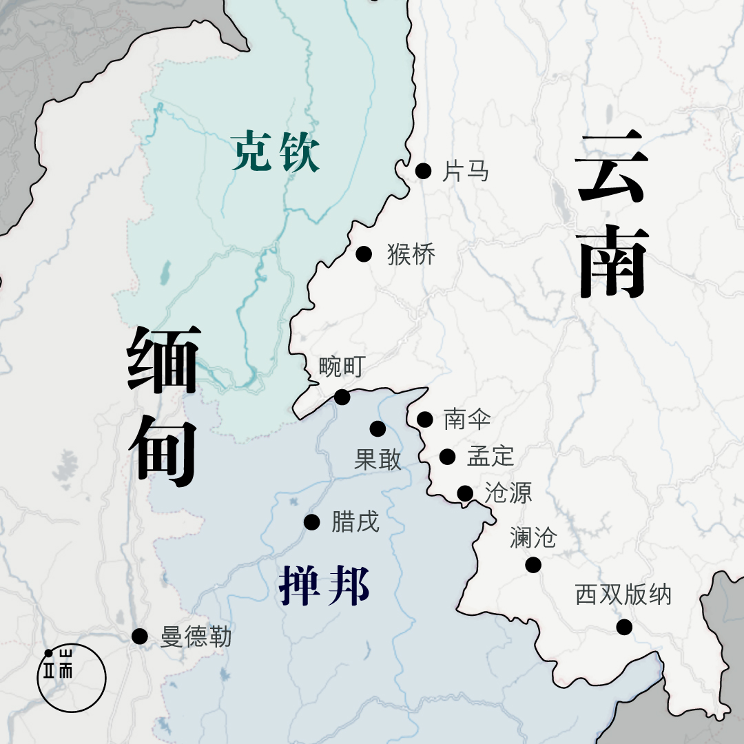 云南缅甸边境图(简体)