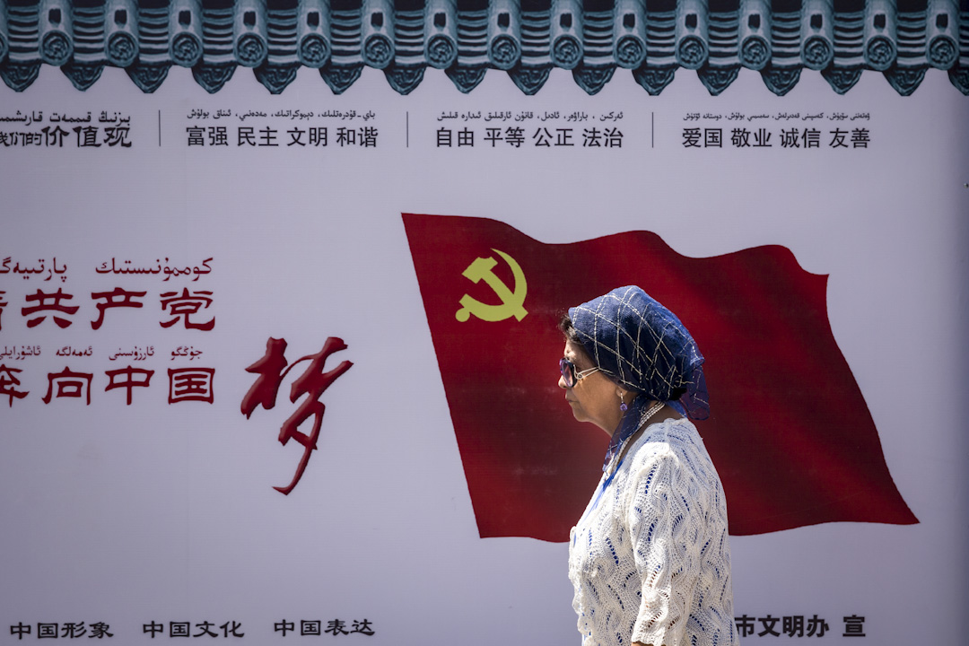 2017年6月27日,一位維吾爾人在烏魯木齊的街道上。