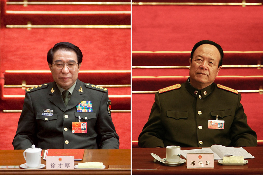 徐才厚、郭伯雄兩位頗具實權的軍委副主席於習近平掌政後先後落馬。