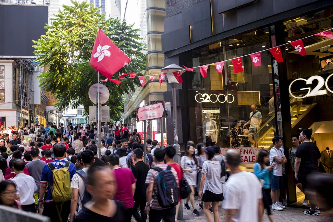 未来香港要保持国际竞争力,不落后于其他中国城市,另外要防止冷战式的意识形态对立。