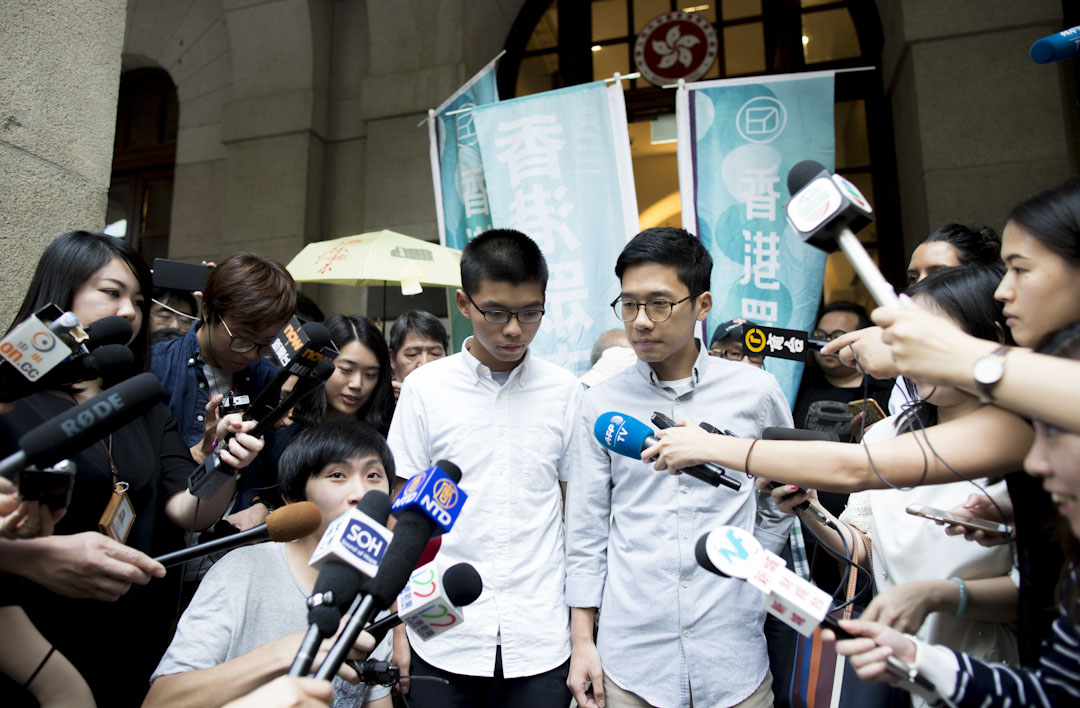 2017年10月24日,黄之锋及罗冠聪,获香港终审法院批准取保候审,等候上诉许可聆讯。