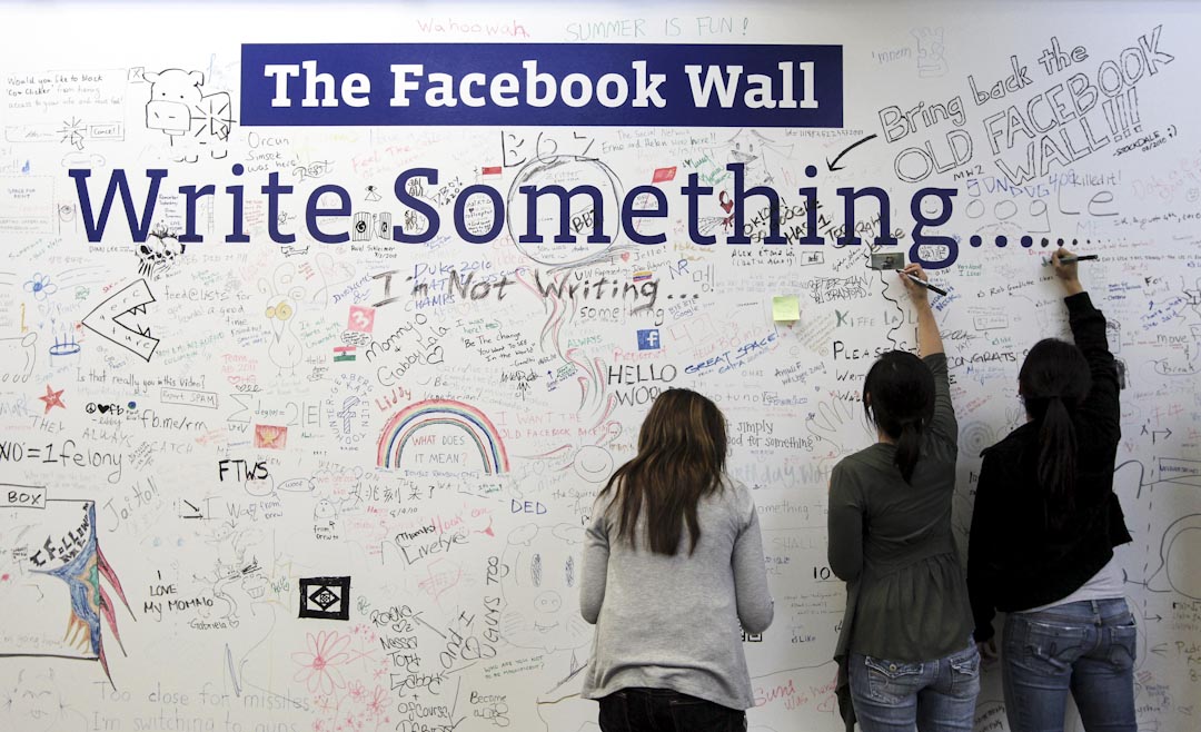 眾所周知,Facebook依賴它的14億用戶提供源源不絕的個人訊息,再統整到數據庫,為廣告商和品牌提供精準的目標用戶群──間接把用戶訊息套現獲利。