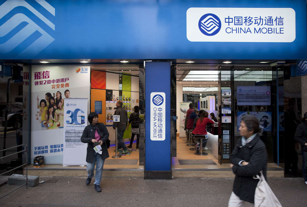 2016年底，香港市值最高的20家上市公司中，有一半是陸資，包括騰訊、中國移動、中國建設銀行、中海油、中國工商銀行、中信集團、中銀香港、中國銀行、平安保險和中國海外發展。