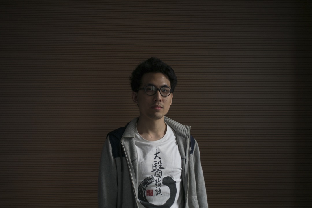 浸會大學中醫系五年級生及「港語學」召集人陳樂行。