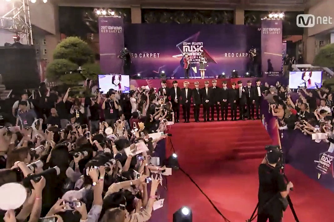 2017 MAMA 亞洲音樂大獎越南站,明星走秀的紅毯。