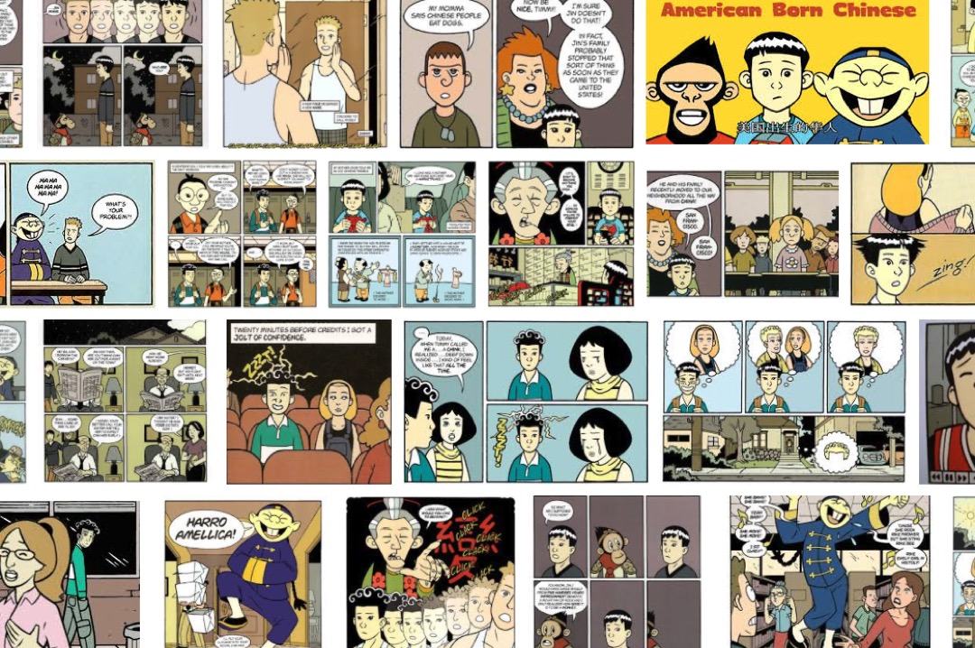 《美生華人》漫畫封面。